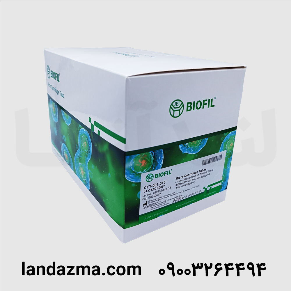 میکروتیوب 1/5 مدرج استریل Dnase/Rnase Free (500عددی)