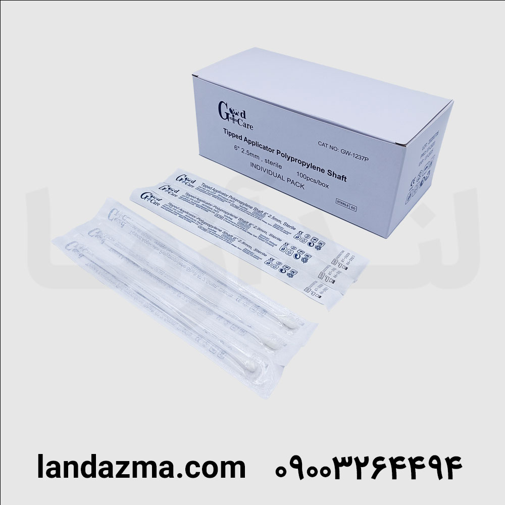 سواپ آزمایشگاهی تک استریل حلقی بدون لوله GoodCare