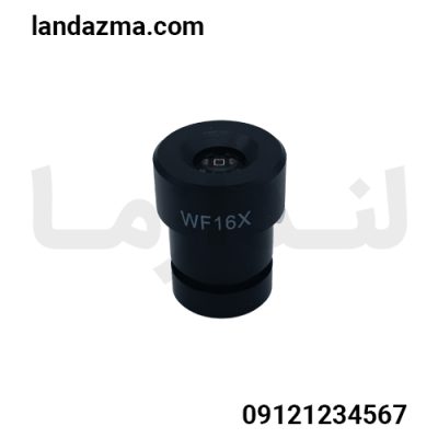 لنز چشمی 16x میکروسکوپ یک چشم آموزشی برند G5