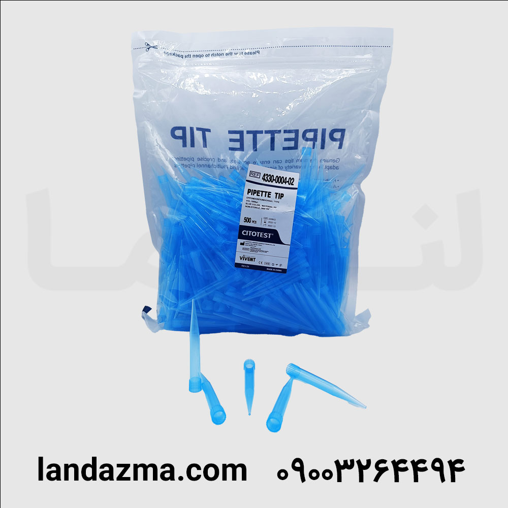 سر سمپلر آبی طرح اپندورف 500 عددی سایتوتست