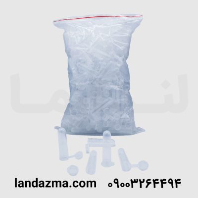 میکروتیوپ 5 مدرج غیر استریل درب قفل دار (300عددی) چینی