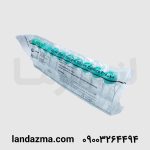 فلاسک کشت سلولی فیلتر دار ۲۵ سانتی متر ۵۰ سی سی جت بیوفیل st